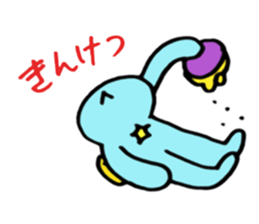 Kawaii Nezi Neco (Nezi-Cat) Simple ver.2 sticker #12881088