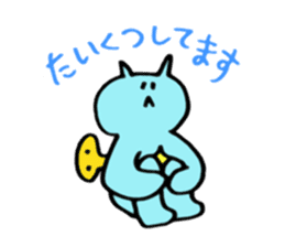 Kawaii Nezi Neco (Nezi-Cat) Simple ver.2 sticker #12881089