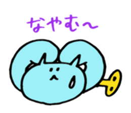 Kawaii Nezi Neco (Nezi-Cat) Simple ver.2 sticker #12881094