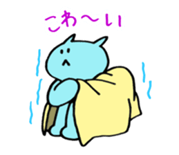 Kawaii Nezi Neco (Nezi-Cat) Simple ver.2 sticker #12881096