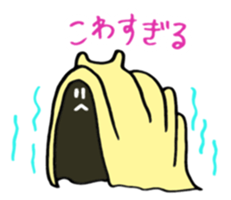 Kawaii Nezi Neco (Nezi-Cat) Simple ver.2 sticker #12881097