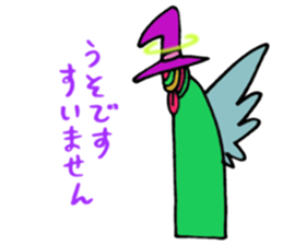 Kawaii Nezi Neco (Nezi-Cat) Simple ver.2 sticker #12881098