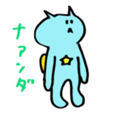 Kawaii Nezi Neco (Nezi-Cat) Simple ver.2 sticker #12881099