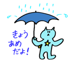 Kawaii Nezi Neco (Nezi-Cat) Simple ver.2 sticker #12881101