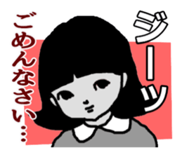 Cynical Kids Second Version sticker #12881143