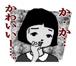 Cynical Kids Second Version sticker #12881151