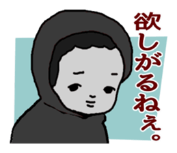 Cynical Kids Second Version sticker #12881154