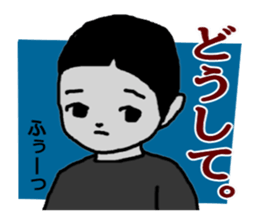 Cynical Kids Second Version sticker #12881160