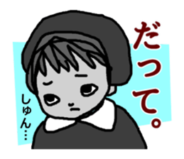 Cynical Kids Second Version sticker #12881161