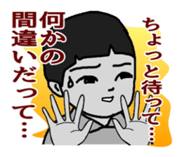 Cynical Kids Second Version sticker #12881163