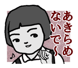 Cynical Kids Second Version sticker #12881169