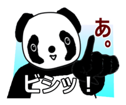 Cynical Kids Second Version sticker #12881179