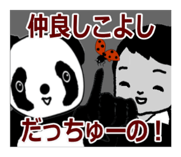 Cynical Kids Second Version sticker #12881181