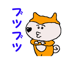 Shiba inu MOMO chan the third as well 31 sticker #12881186