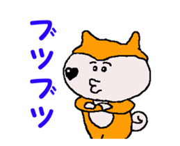 Shiba inu MOMO chan the third as well 31 sticker #12881186