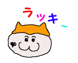 Shiba inu MOMO chan the third as well 31 sticker #12881190