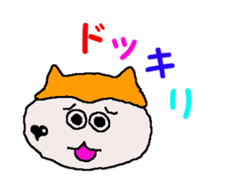 Shiba inu MOMO chan the third as well 31 sticker #12881191