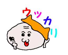 Shiba inu MOMO chan the third as well 31 sticker #12881192