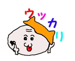 Shiba inu MOMO chan the third as well 31 sticker #12881192