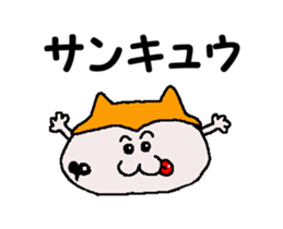 Shiba inu MOMO chan the third as well 31 sticker #12881199