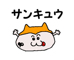 Shiba inu MOMO chan the third as well 31 sticker #12881199