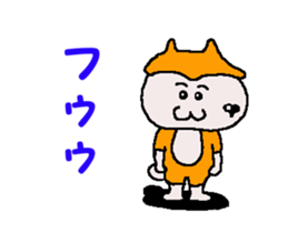 Shiba inu MOMO chan the third as well 31 sticker #12881205