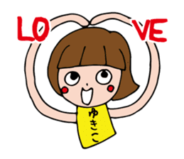 I'm yukiko 2 sticker #12881306