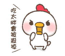 MJ-Planet repeating repeating sticker #12881340