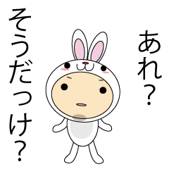 Lineクリエイターズスタンプ 検索結果