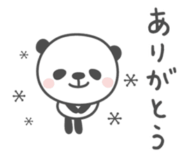 NATCHAN's basic pack,cute panda sticker #12881488