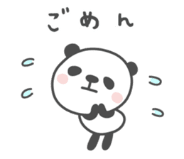 NATCHAN's basic pack,cute panda sticker #12881493