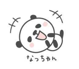 NATCHAN's basic pack,cute panda sticker #12881506