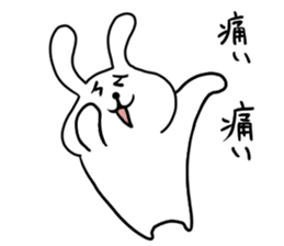 White Rabbit Pyonta 2 sticker #12881607