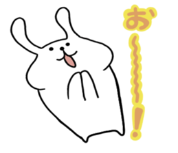 White Rabbit Pyonta 2 sticker #12881610