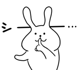 White Rabbit Pyonta 2 sticker #12881611
