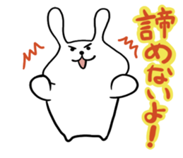 White Rabbit Pyonta 2 sticker #12881616