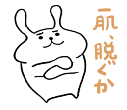 White Rabbit Pyonta 2 sticker #12881621
