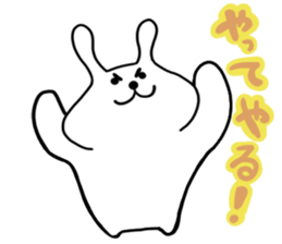 White Rabbit Pyonta 2 sticker #12881622