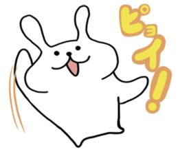 White Rabbit Pyonta 2 sticker #12881624