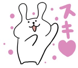 White Rabbit Pyonta 2 sticker #12881635