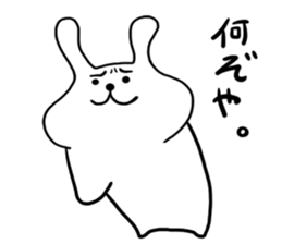 White Rabbit Pyonta 2 sticker #12881637