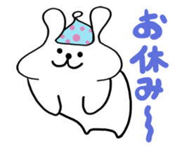 White Rabbit Pyonta 2 sticker #12881638