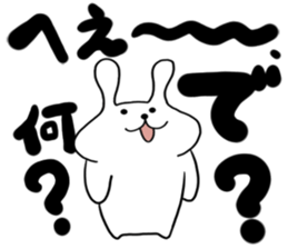 White Rabbit Pyonta 2 sticker #12881642