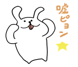 White Rabbit Pyonta 2 sticker #12881645