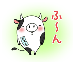 KASUMI's exclusive sticker sticker #12881781