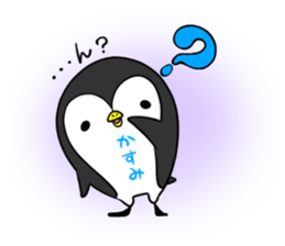 KASUMI's exclusive sticker sticker #12881783