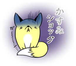 KASUMI's exclusive sticker sticker #12881784