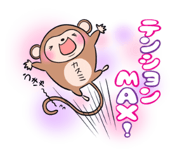 KASUMI's exclusive sticker sticker #12881785