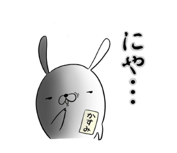 KASUMI's exclusive sticker sticker #12881790