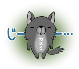 KASUMI's exclusive sticker sticker #12881791